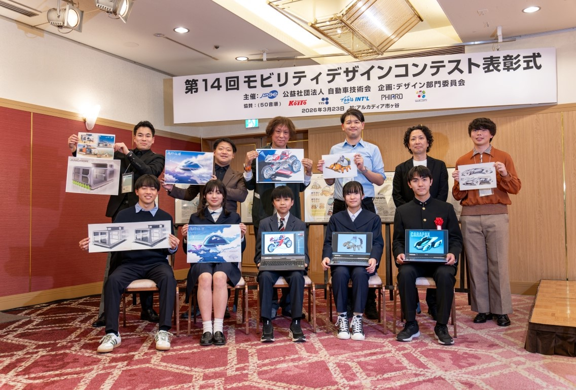 コンテストの様子