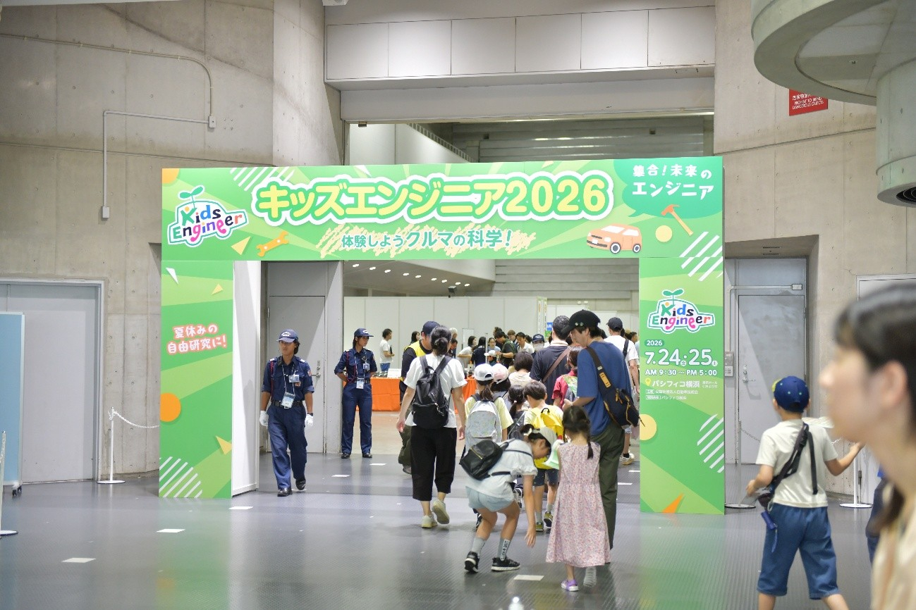 kids1