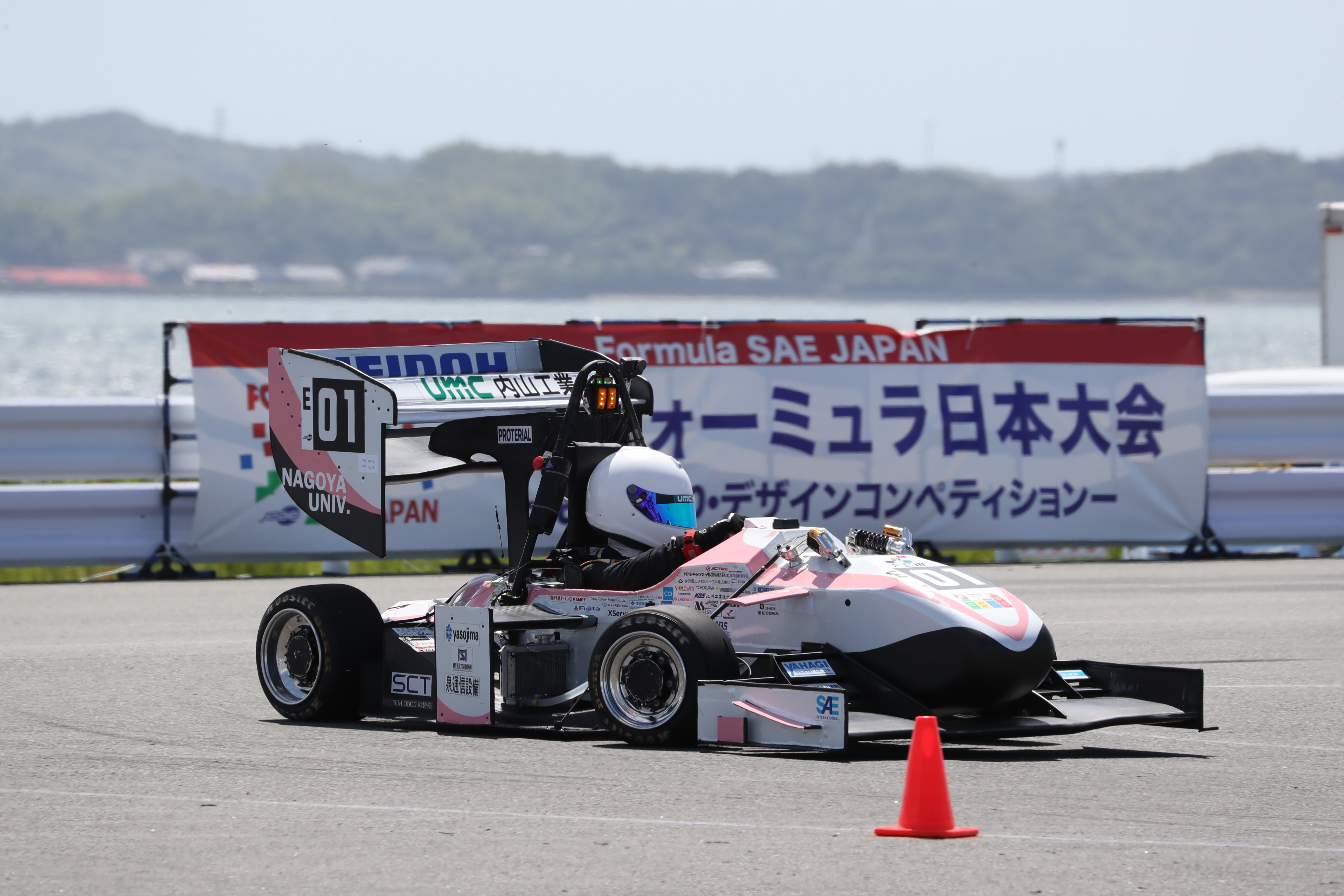 formula2