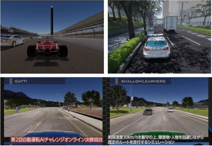シミュレーションを用いた過去大会の様子