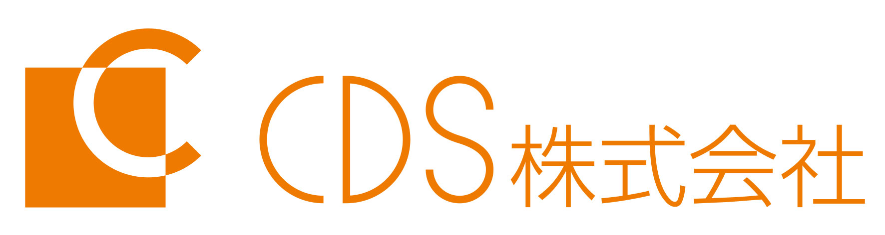 CDS
