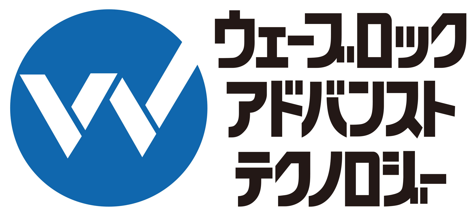 ウェーブロック・アドバンスト・テクノロジー
